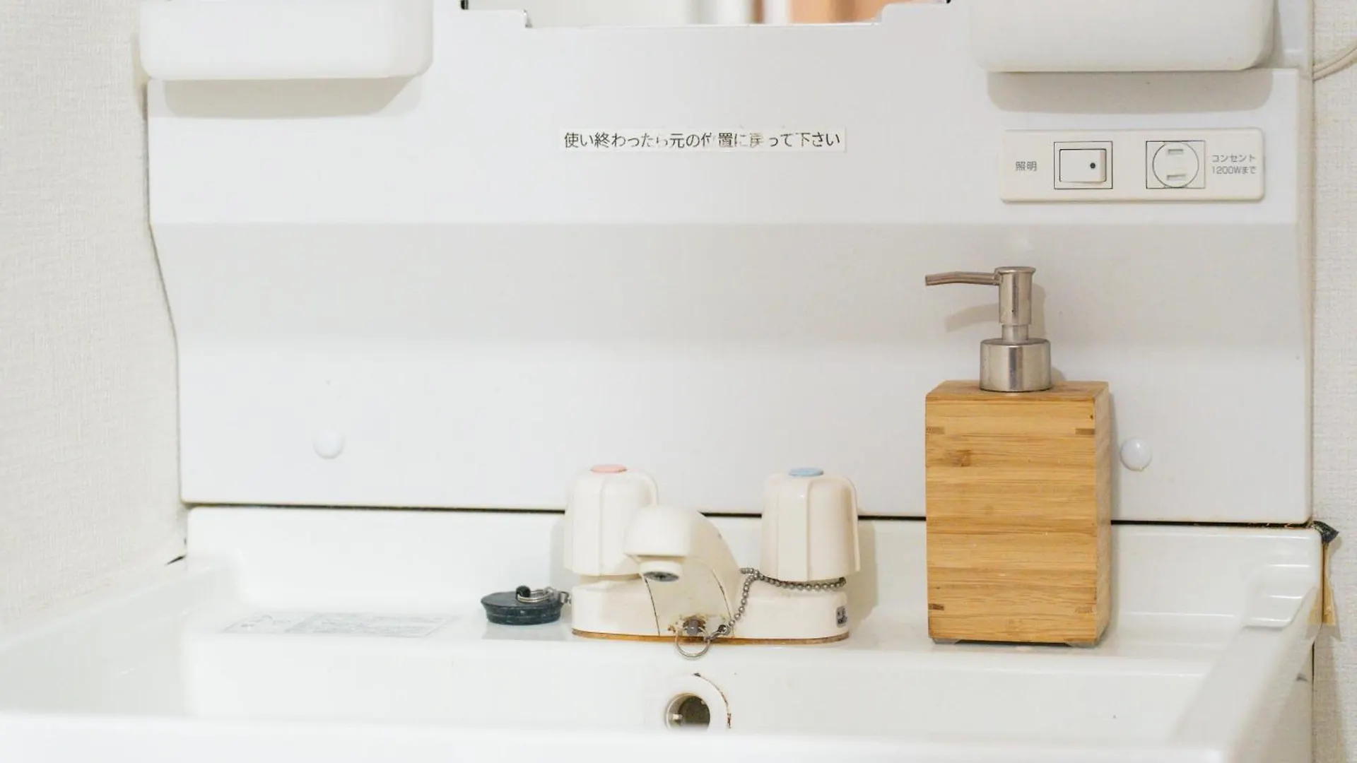 Tokyo /Quiet Area/Wi-Fi/Multi-Person Occupancy. Apartment 0*,  Japan