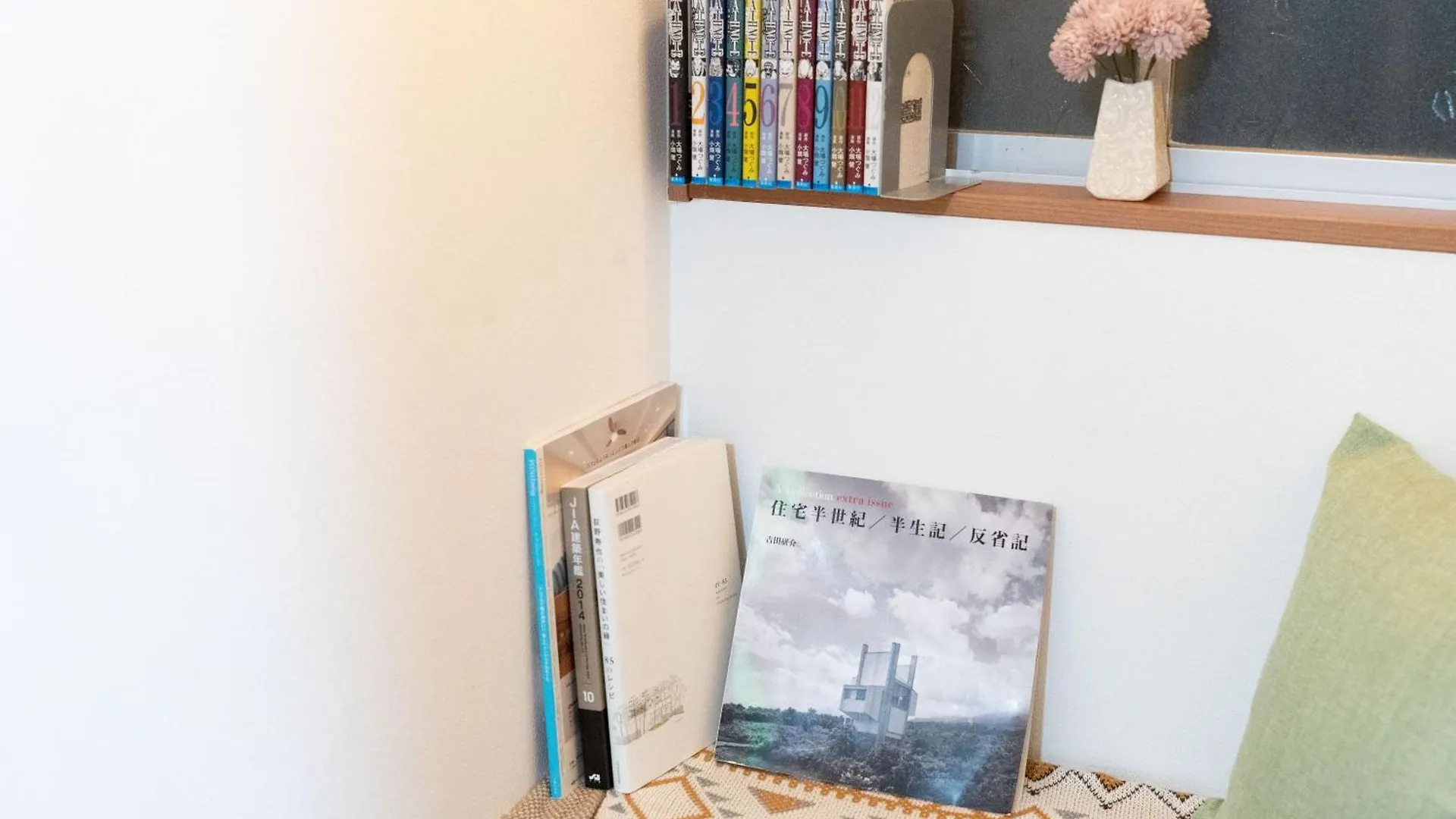 Tokyo /Quiet Area/Wi-Fi/Multi-Person Occupancy. Apartment