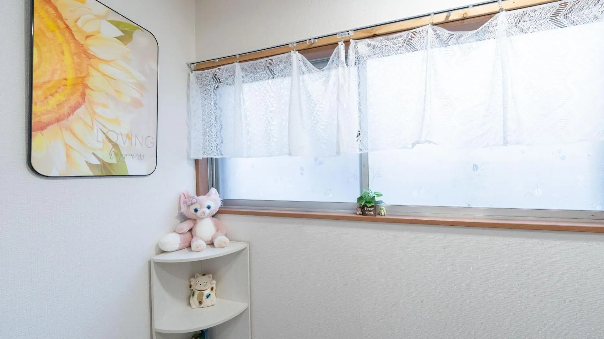 Tokyo /Quiet Area/Wi-Fi/Multi-Person Occupancy. Apartment