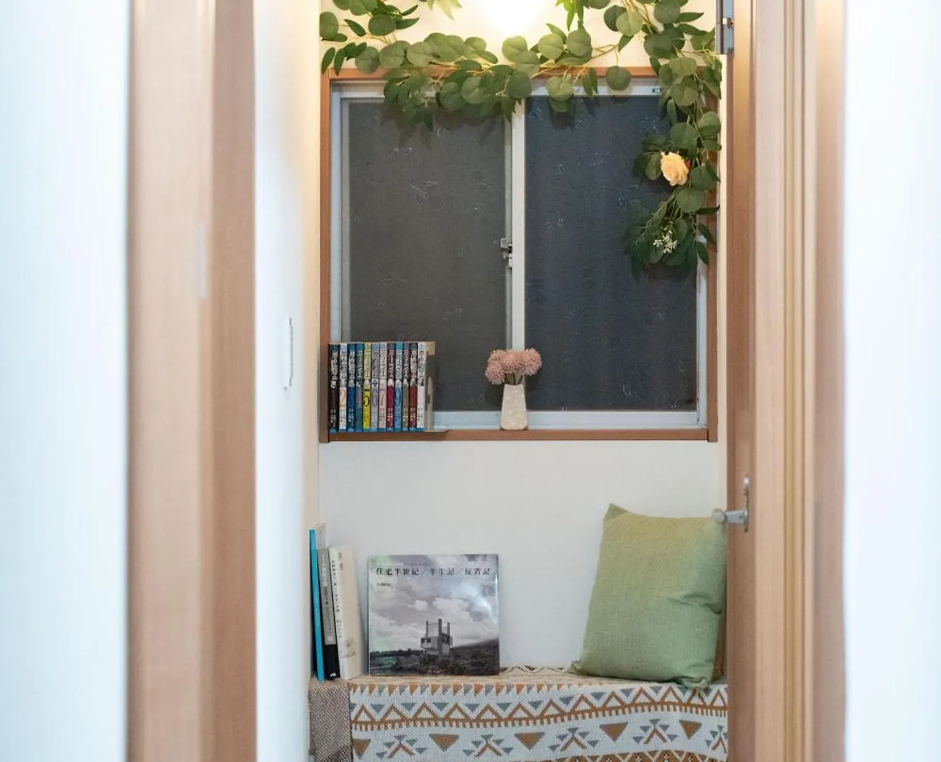 Tokyo /Quiet Area/Wi-Fi/Multi-Person Occupancy. Apartment