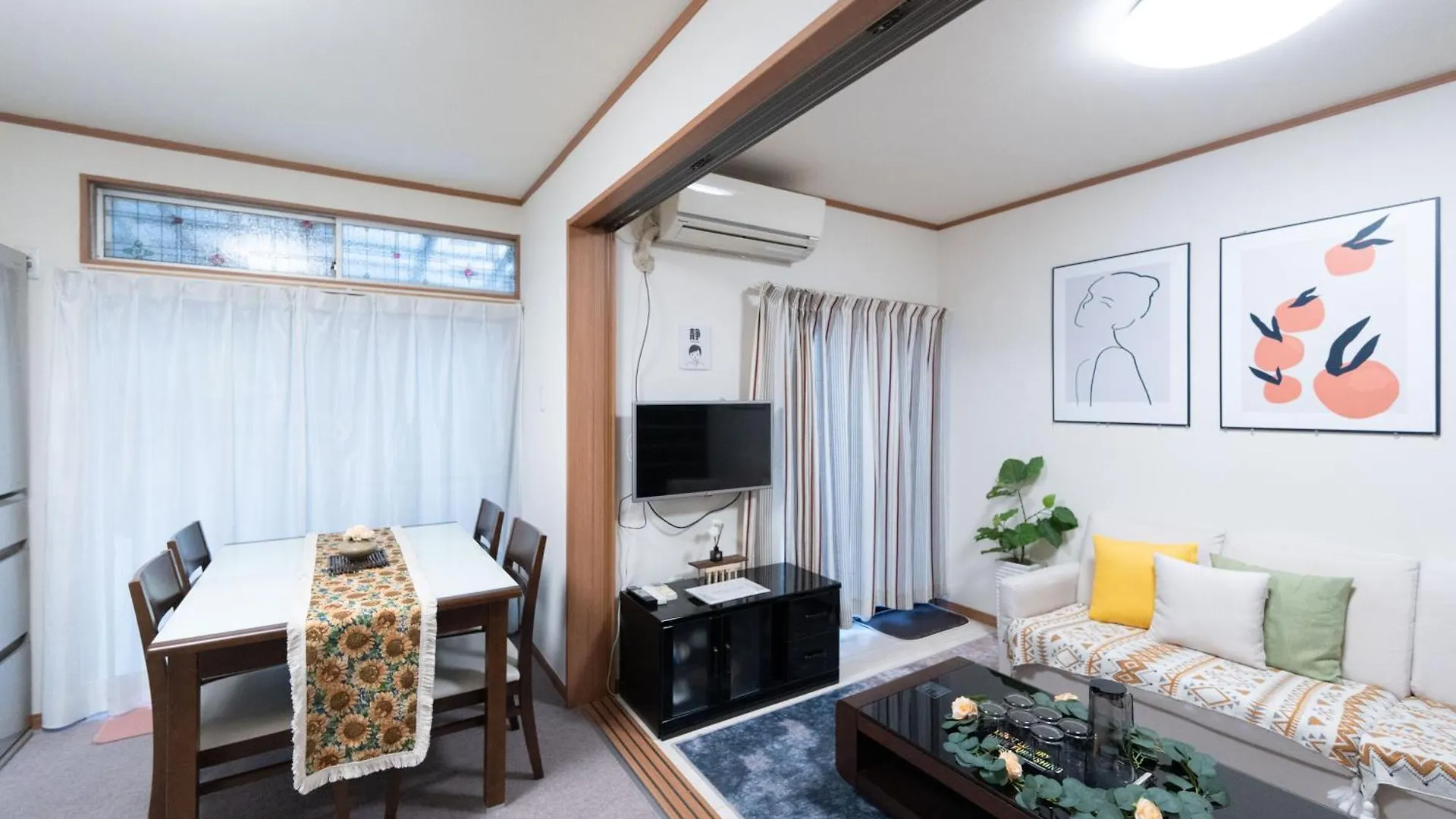 Tokyo /Quiet Area/Wi-Fi/Multi-Person Occupancy. Apartment