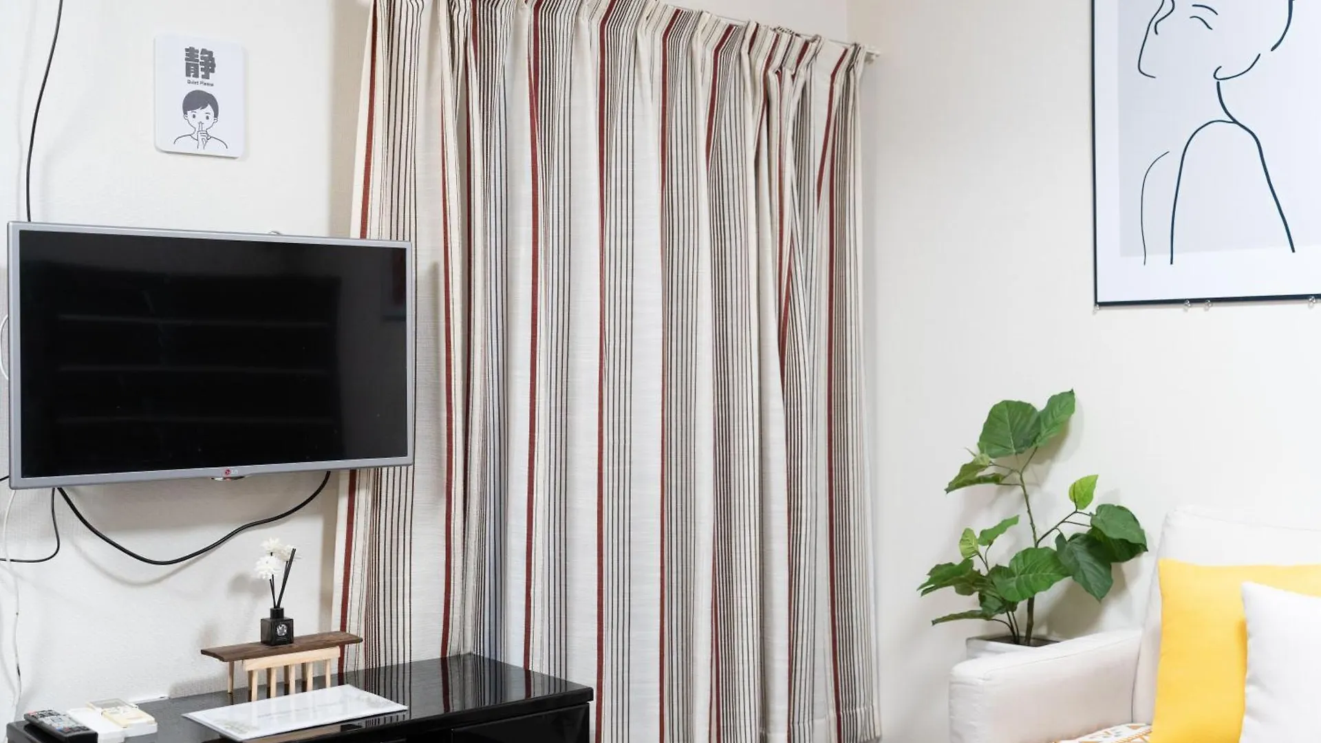Tokyo /Quiet Area/Wi-Fi/Multi-Person Occupancy. Apartment