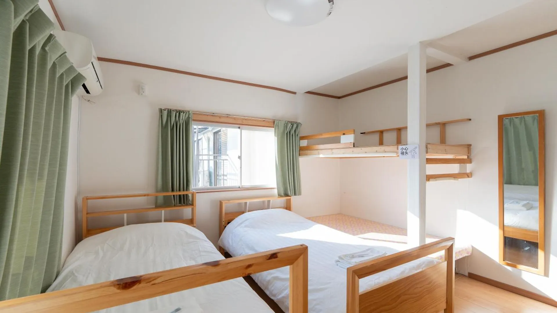 Tokyo /Quiet Area/Wi-Fi/Multi-Person Occupancy. Apartment Japan