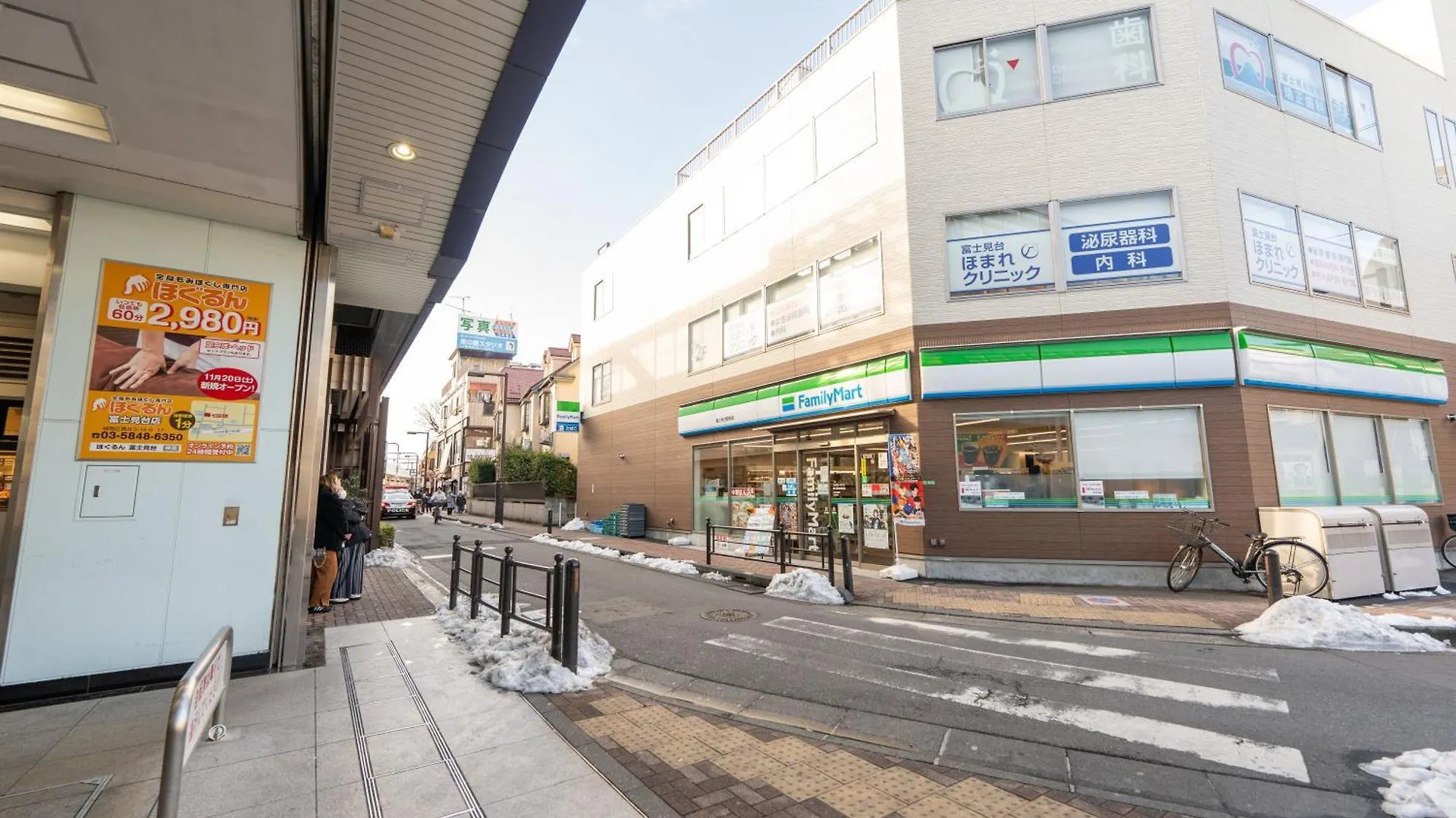 Tokyo /Quiet Area/Wi-Fi/Multi-Person Occupancy. Apartment