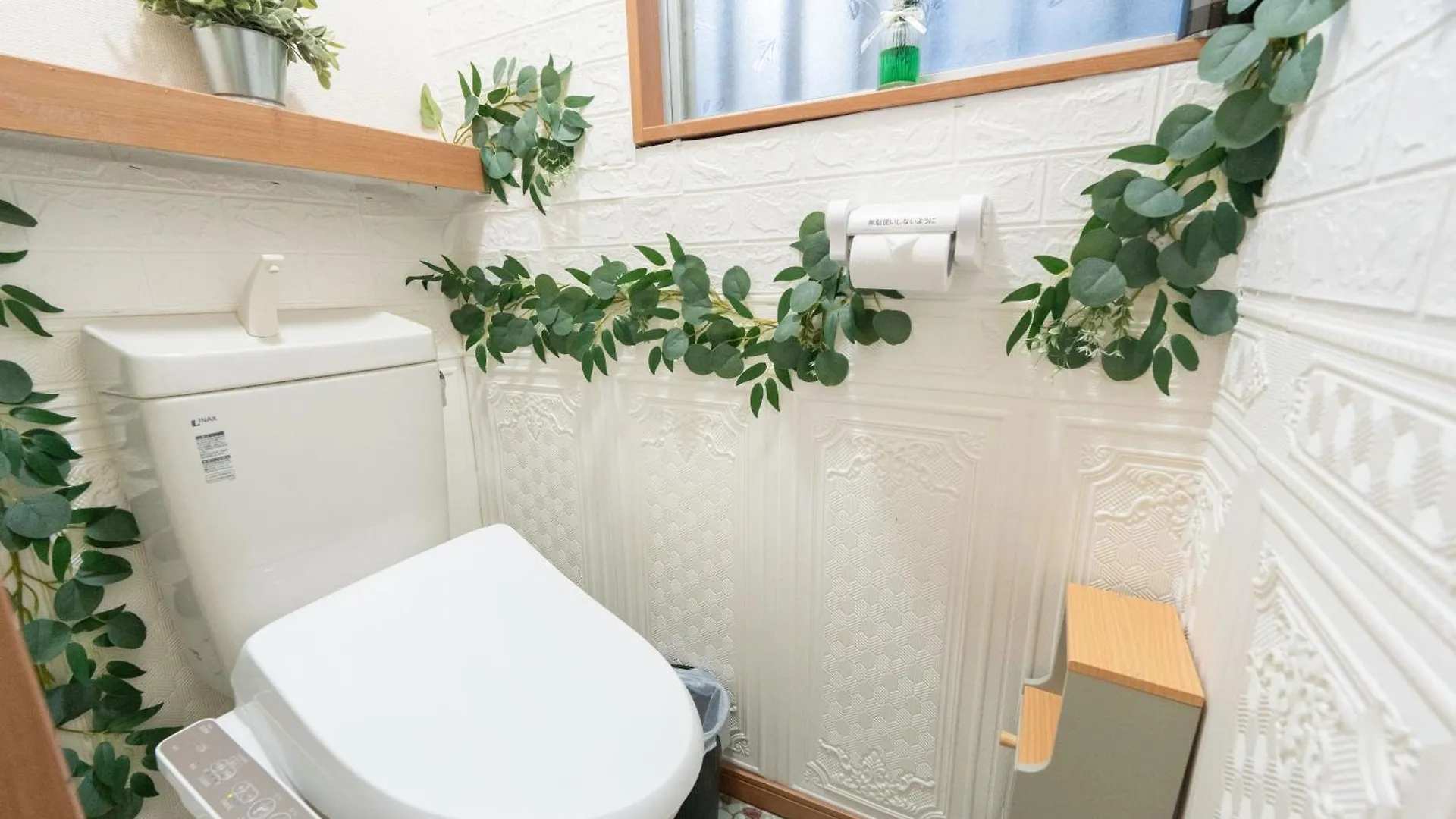 Tokyo /Quiet Area/Wi-Fi/Multi-Person Occupancy. Apartment