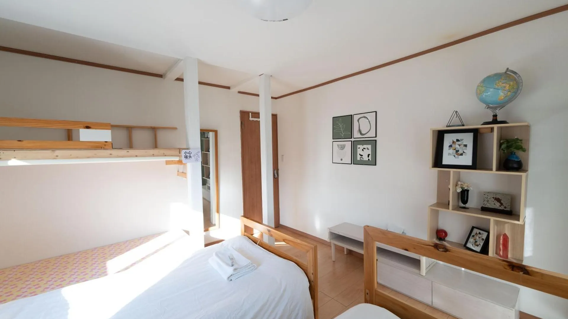 Tokyo /Quiet Area/Wi-Fi/Multi-Person Occupancy. Apartment