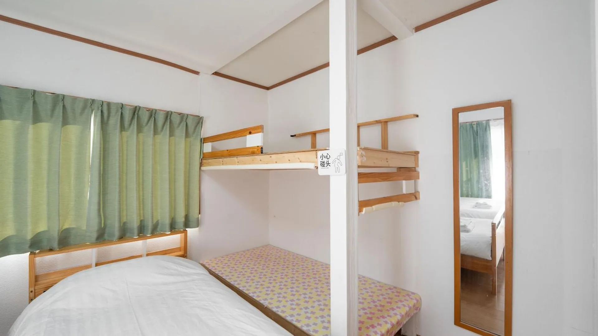 Tokyo /Quiet Area/Wi-Fi/Multi-Person Occupancy. Apartment