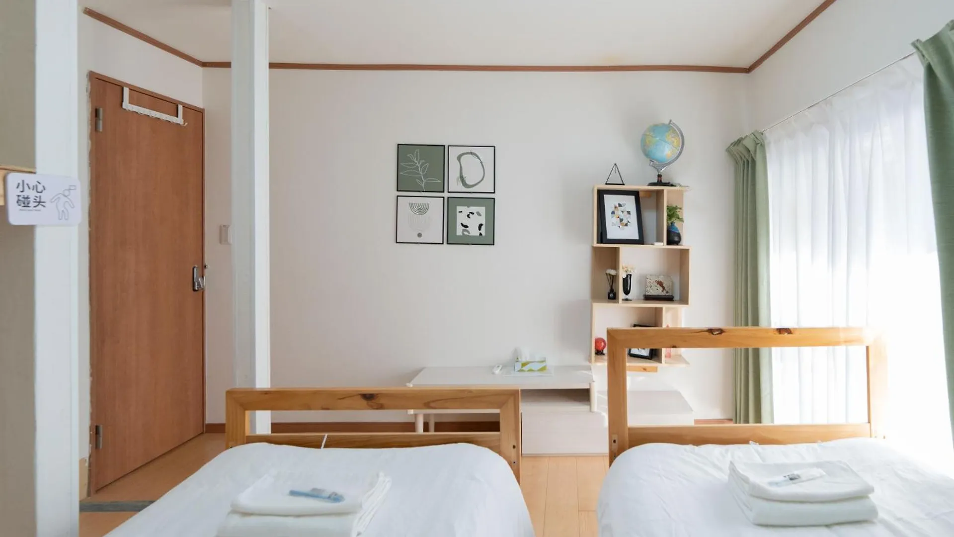 Tokyo /Quiet Area/Wi-Fi/Multi-Person Occupancy. Apartment 0*,