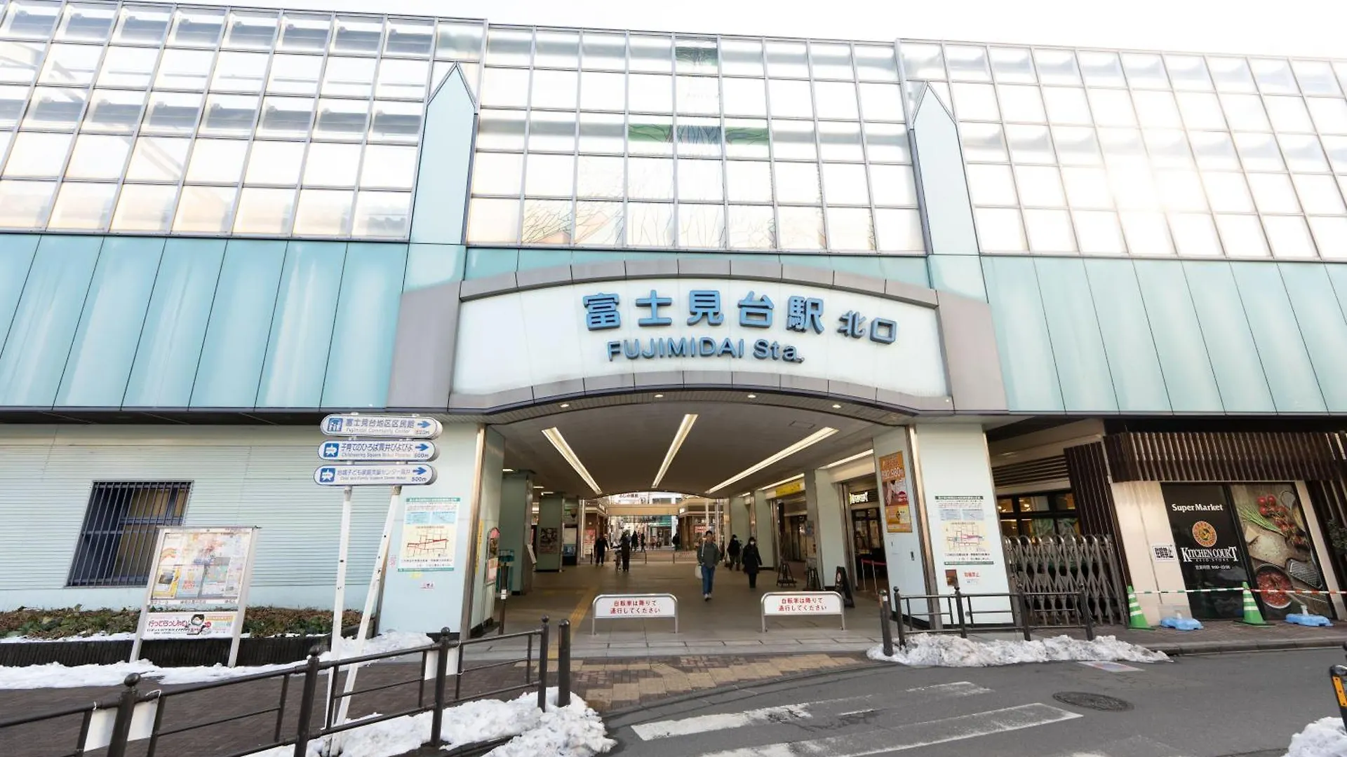 Tokyo /Quiet Area/Wi-Fi/Multi-Person Occupancy. Apartment